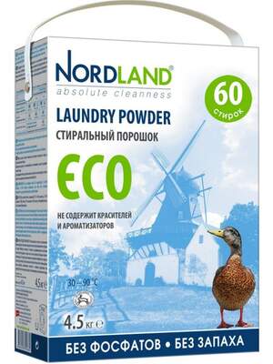 Nordland стиральный порошок ,4,5 кг, NORDLAND